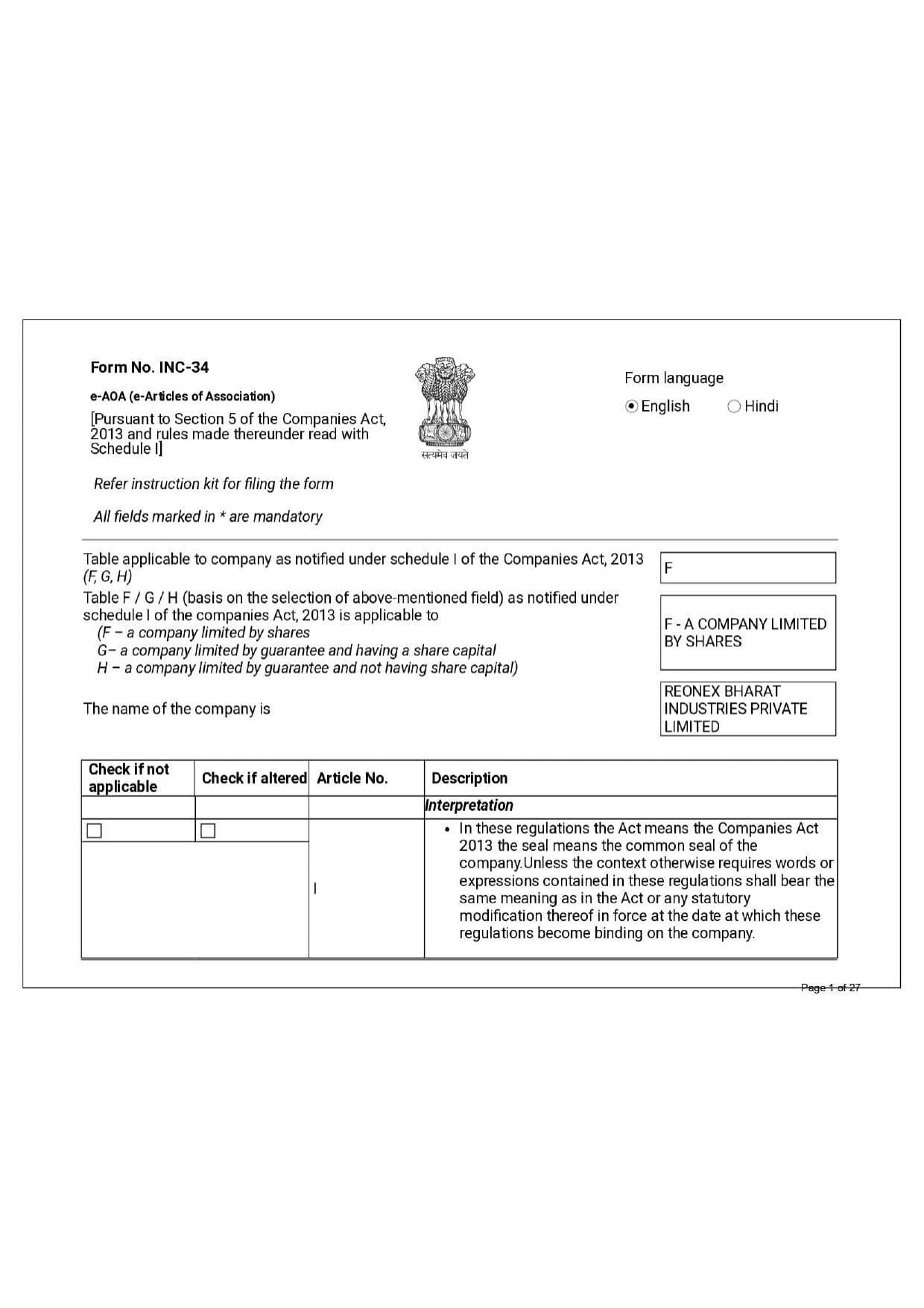 REONEX BHARAT INDUSTRIES PRIVATE LIMITED — Articles of Association