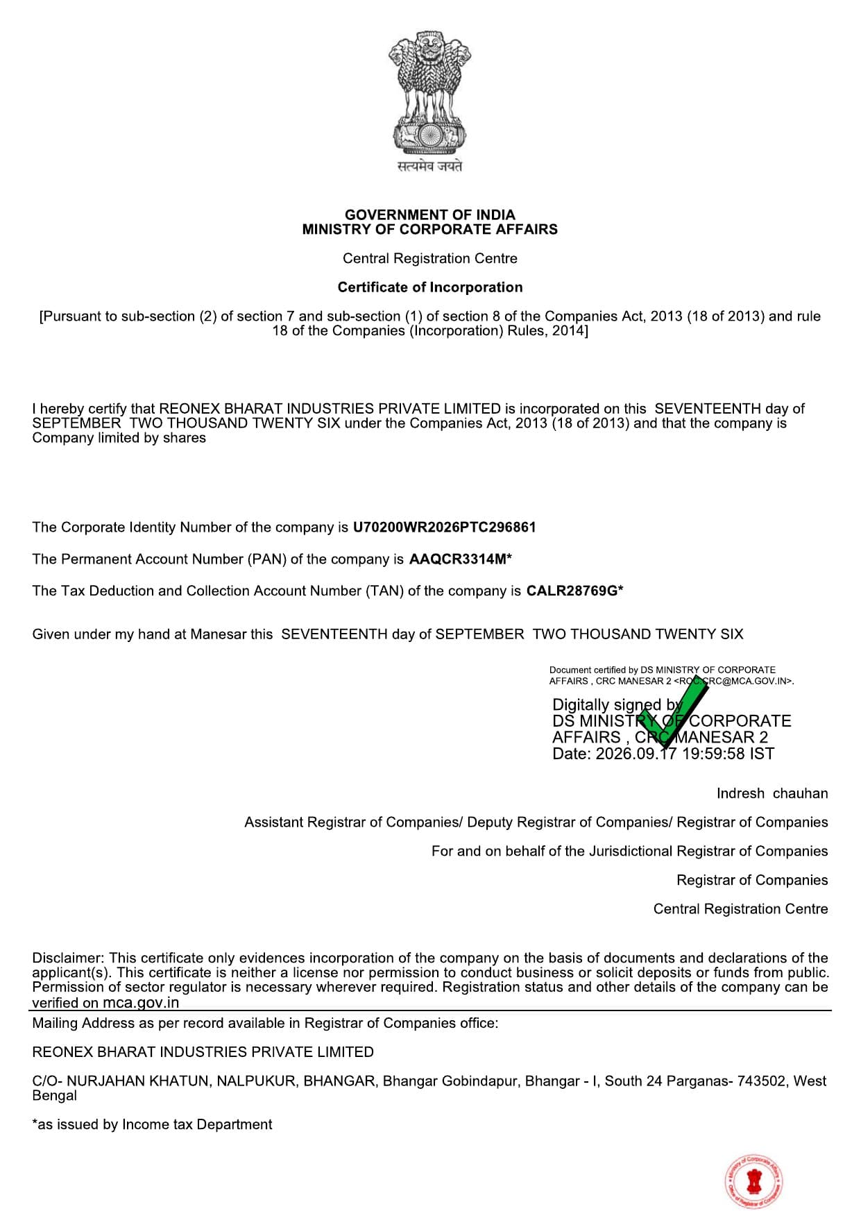REONEX BHARAT INDUSTRIES PRIVATE LIMITED — Certificate of Incorporation