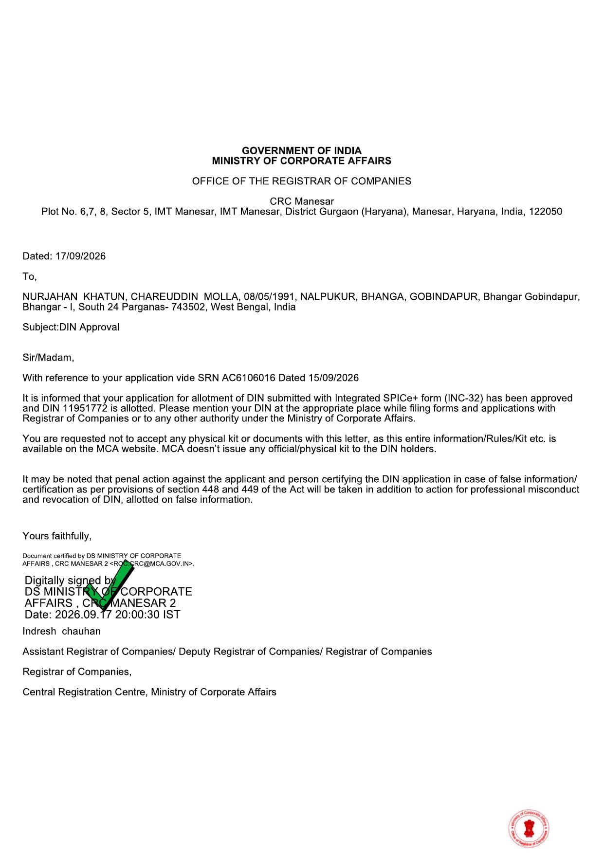 DIN Approval Letter — Nurjahan Khatun — Ministry of Corporate Affairs